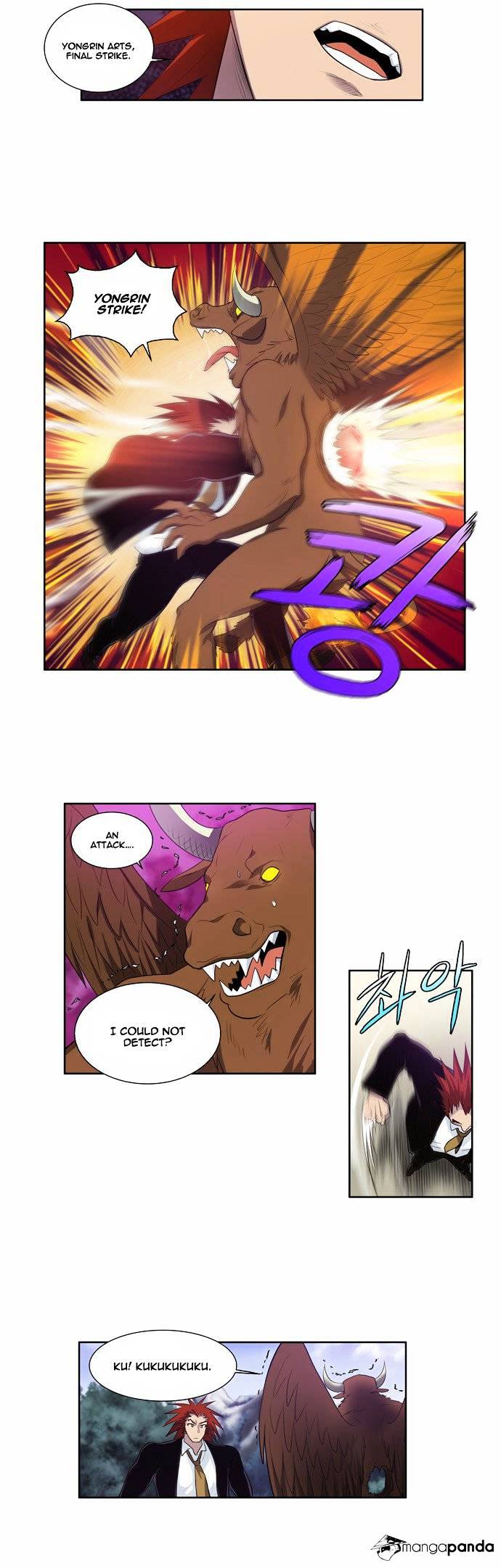 Page 5 of Chapter 76