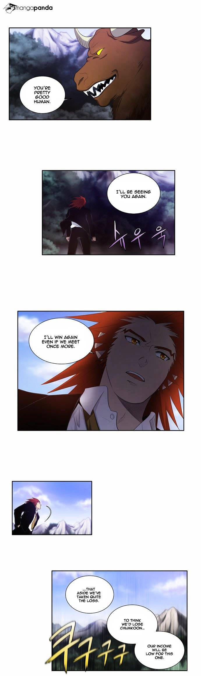 Page 6 of Chapter 76