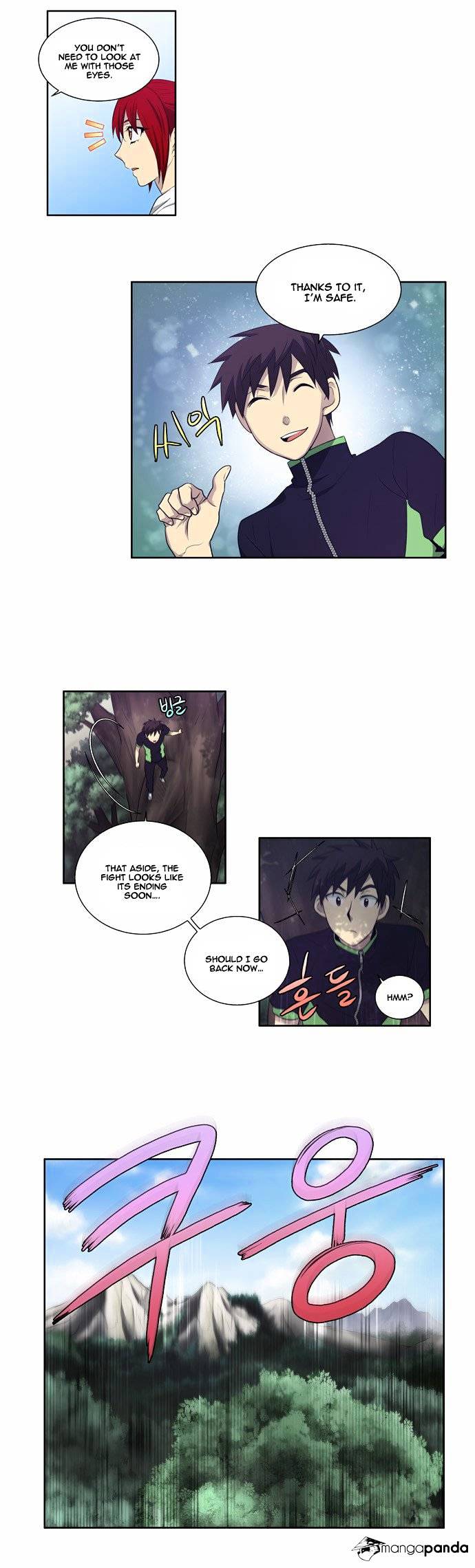 Page 17 of Chapter 76