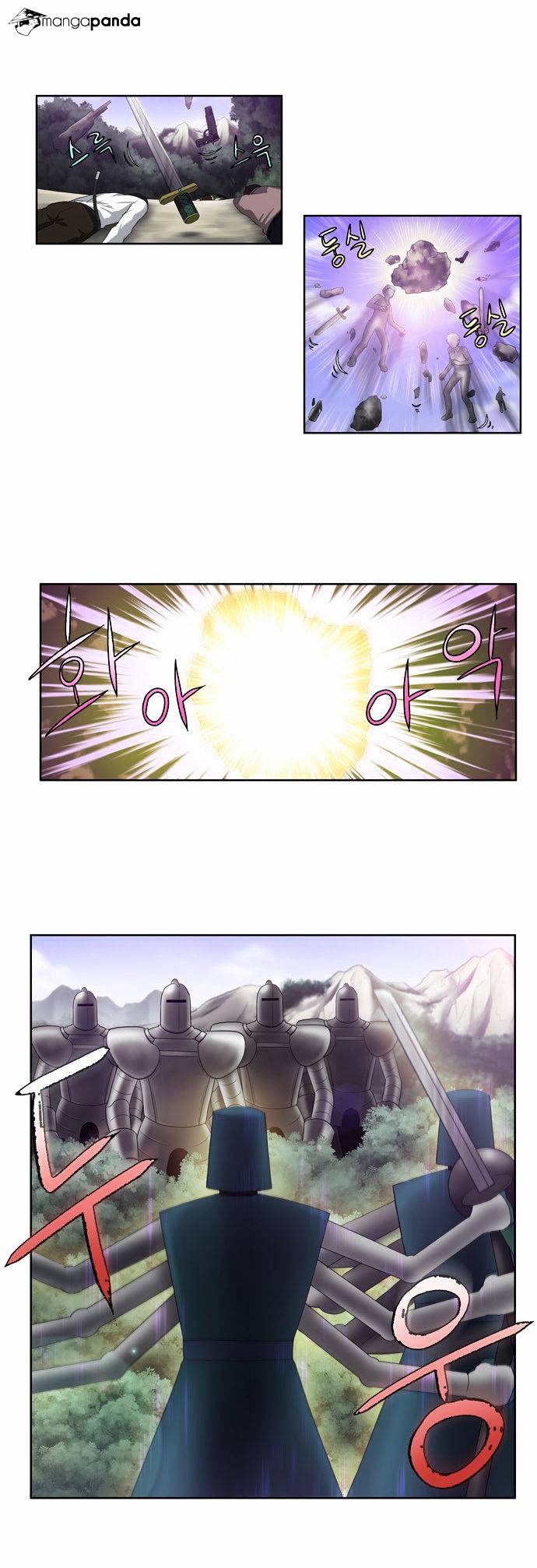 Page 7 of Chapter 77