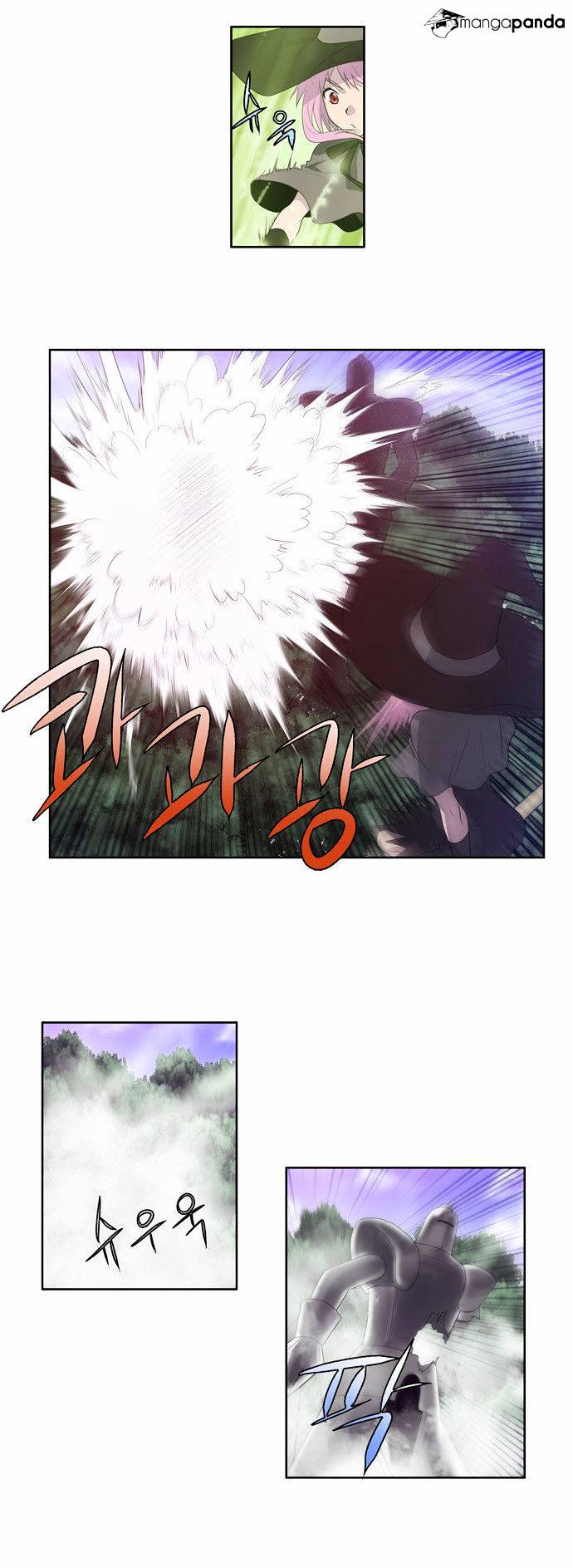 Page 13 of Chapter 77