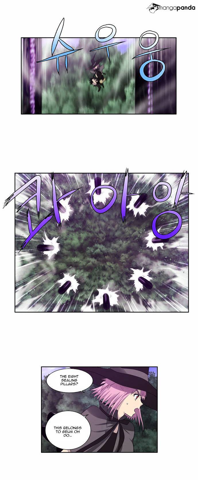 Page 17 of Chapter 77