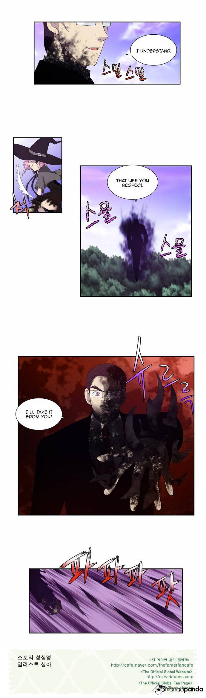 Page 24 of Chapter 77