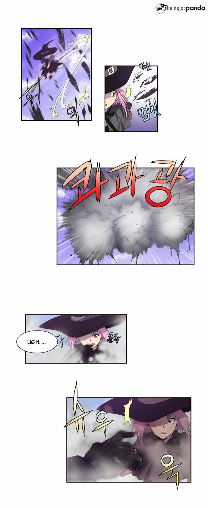 Page 3 of Chapter 78