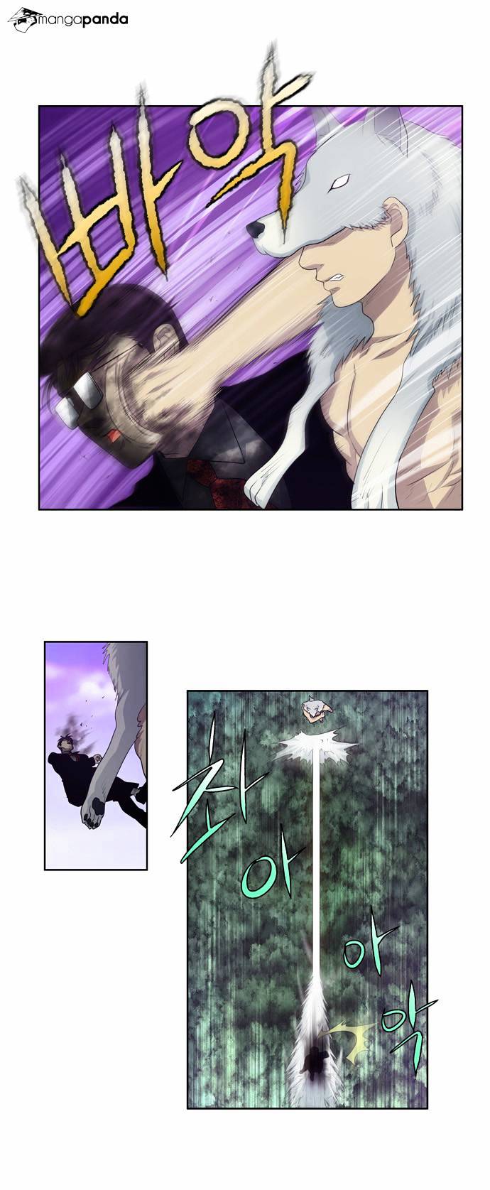Page 8 of Chapter 78