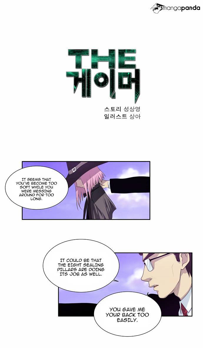 Page 1 of Chapter 79