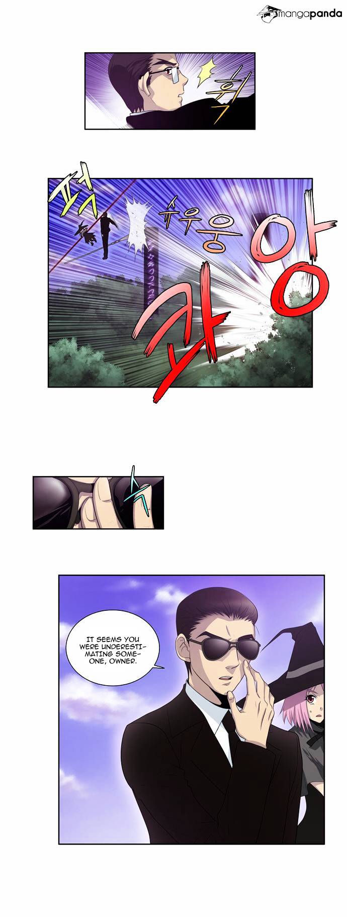 Page 3 of Chapter 79