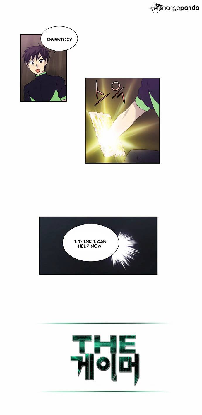 Page 12 of Chapter 79