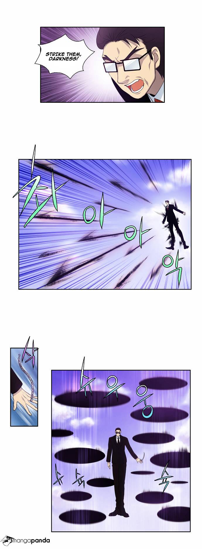 Page 13 of Chapter 79