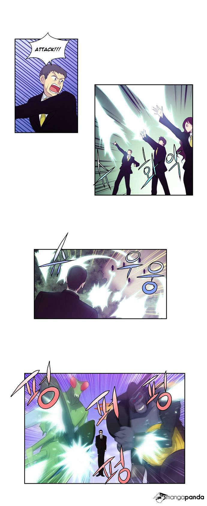 Page 15 of Chapter 79