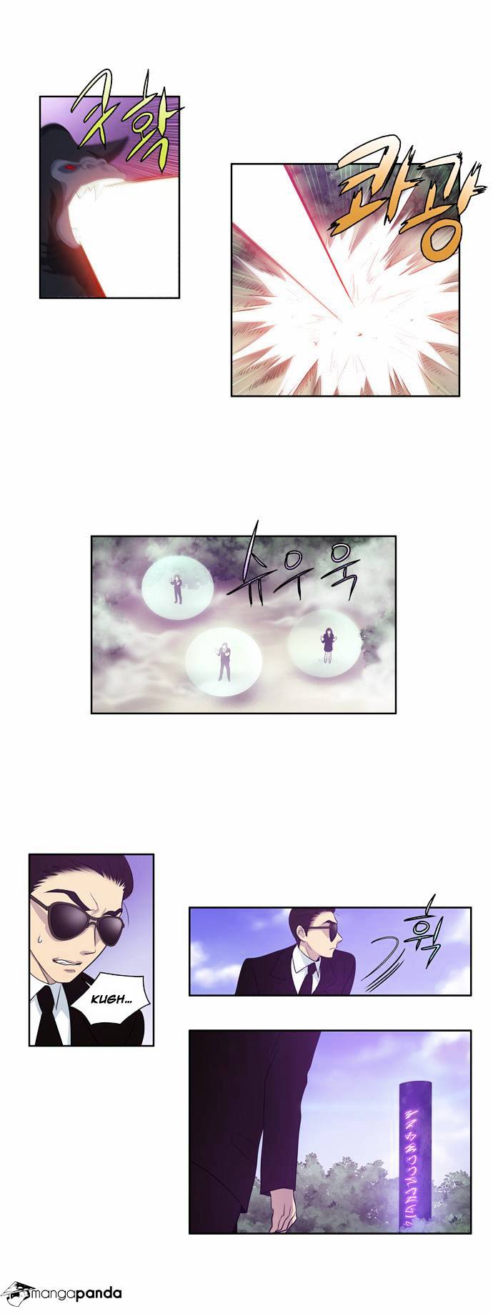 Page 16 of Chapter 79