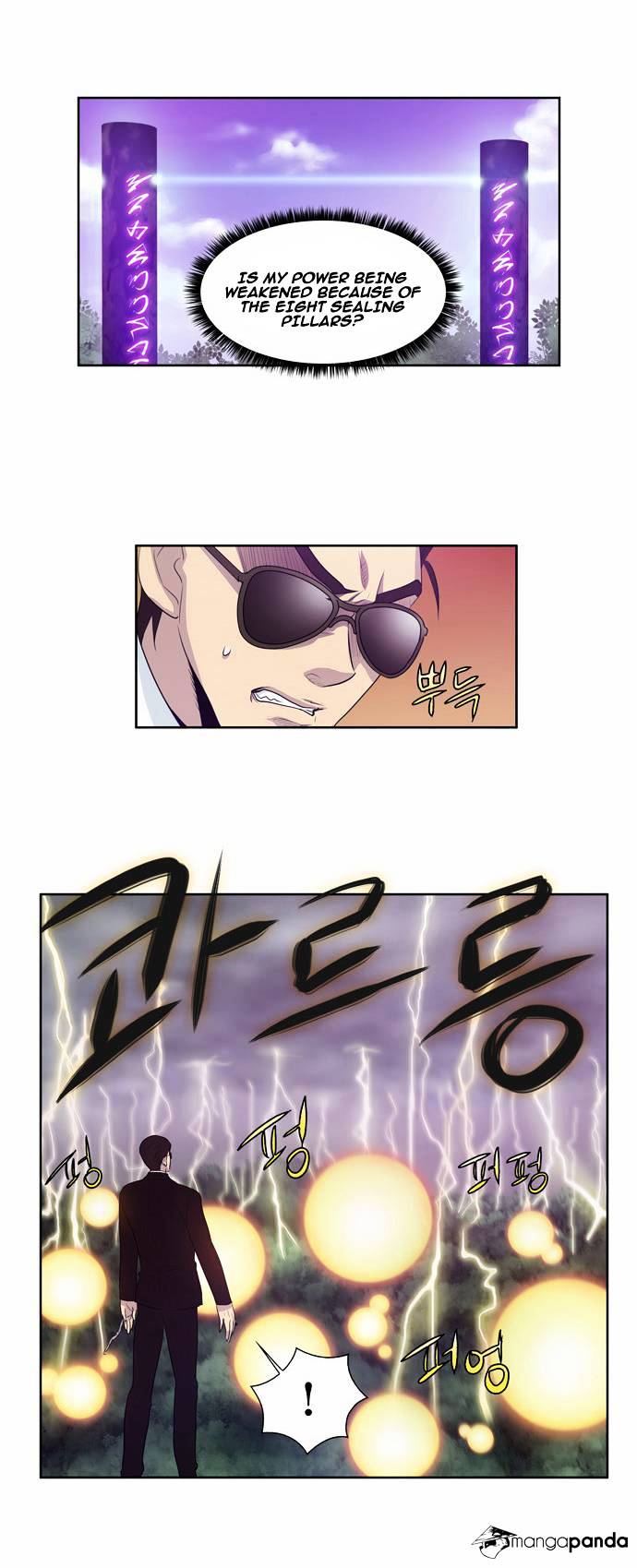 Page 17 of Chapter 79