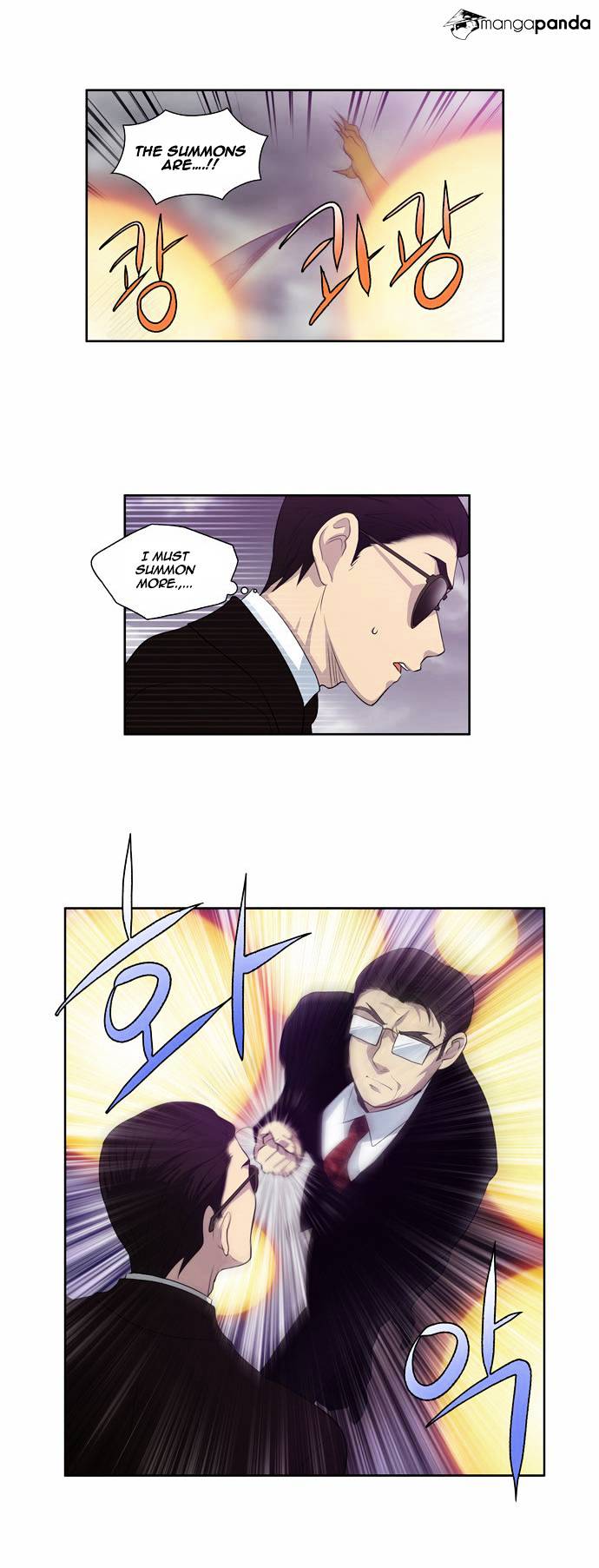 Page 18 of Chapter 79