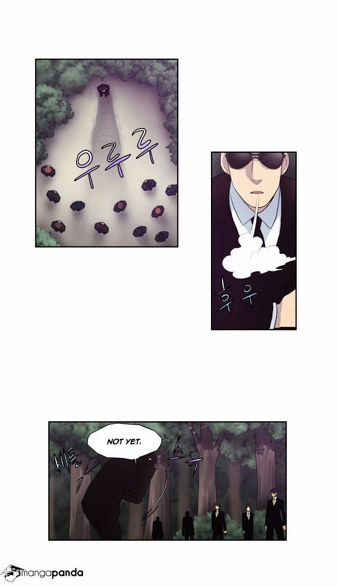 Page 23 of Chapter 79
