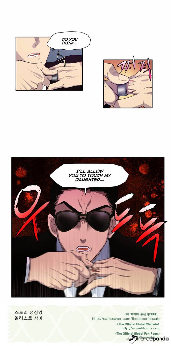 Page 24 of Chapter 79