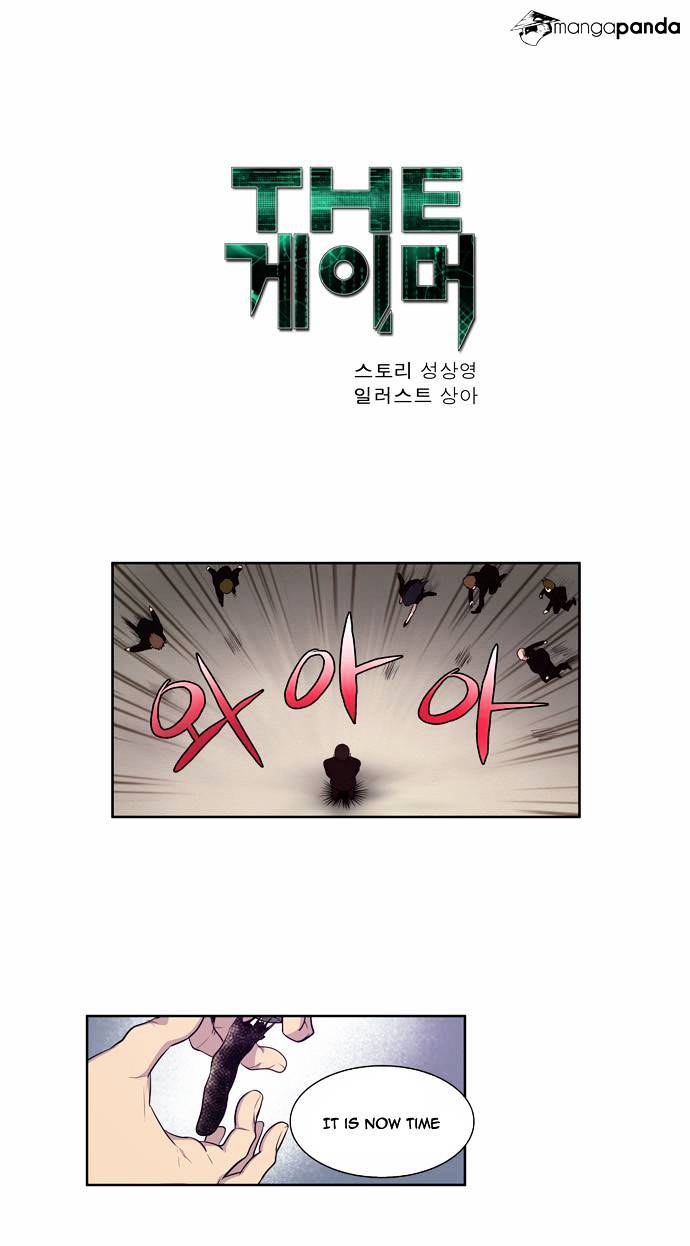 Page 1 of Chapter 80
