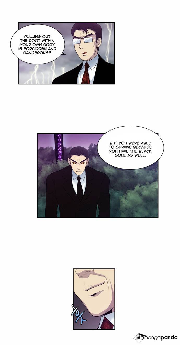 Page 7 of Chapter 80