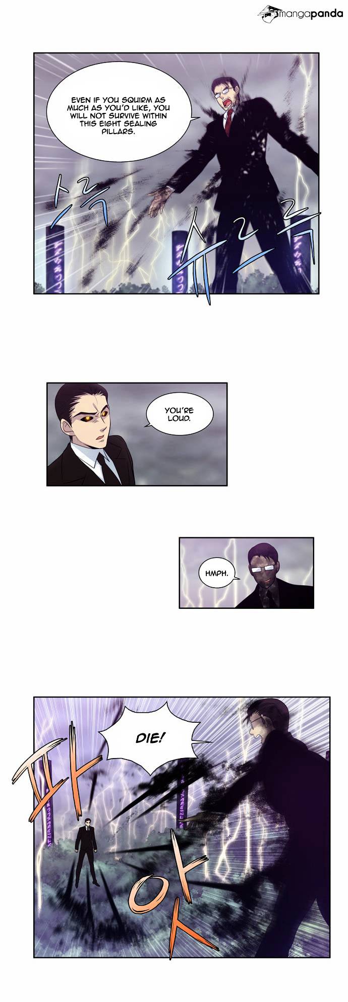 Page 8 of Chapter 80