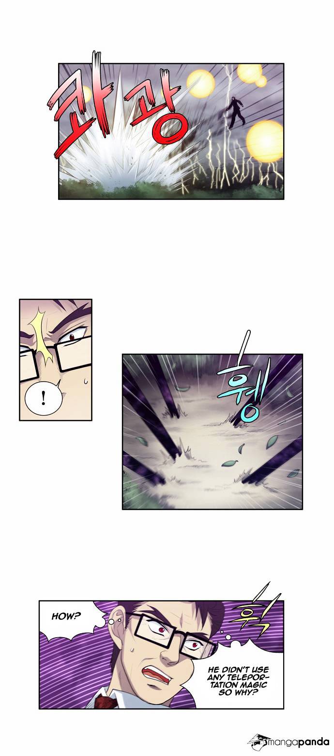 Page 9 of Chapter 80