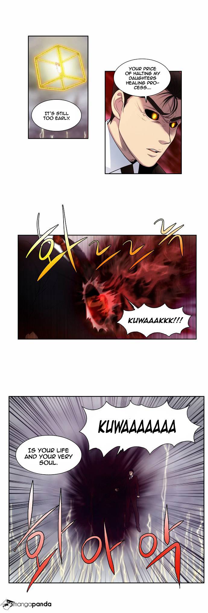 Page 11 of Chapter 80