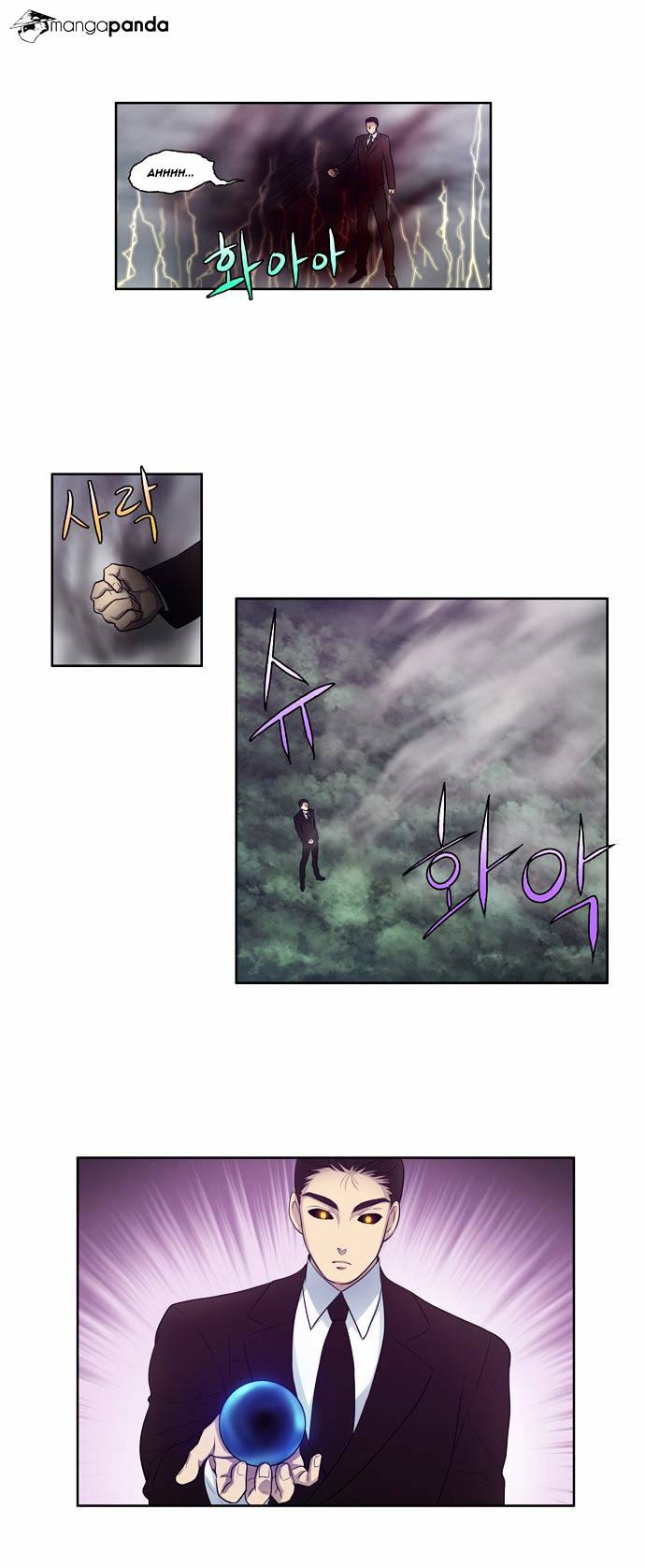 Page 12 of Chapter 80