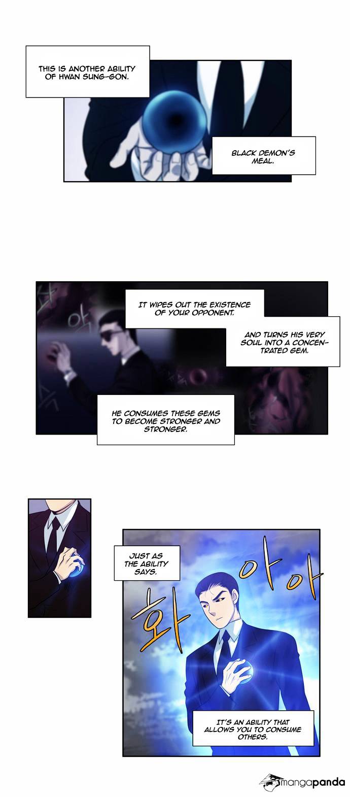 Page 13 of Chapter 80