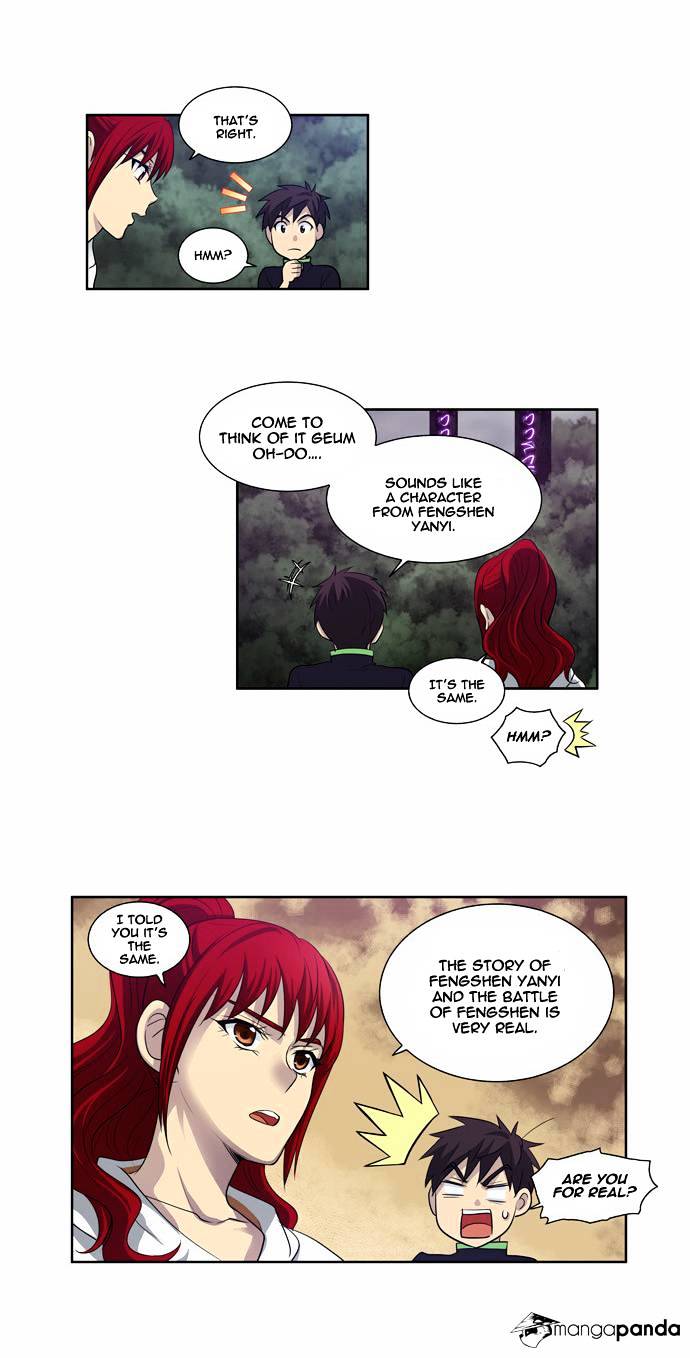 Page 18 of Chapter 80