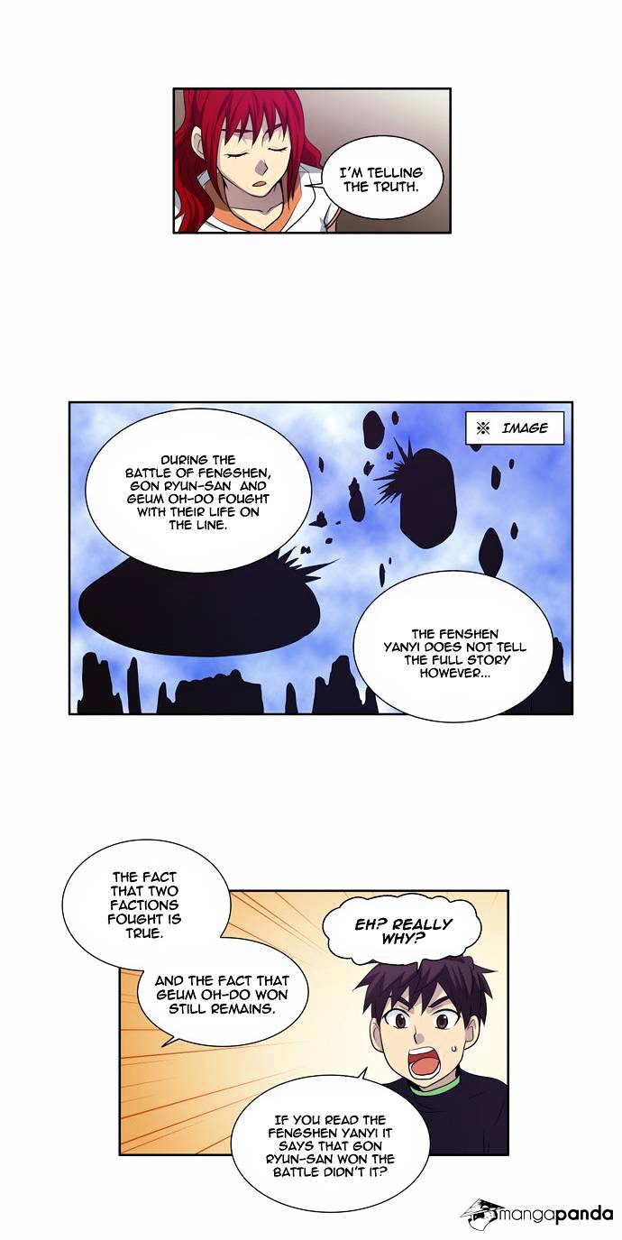 Page 19 of Chapter 80
