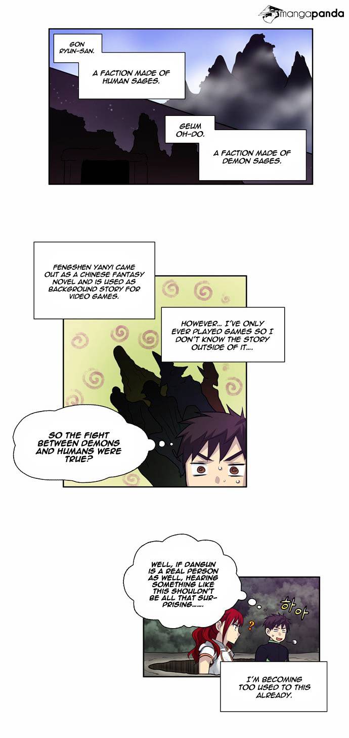 Page 21 of Chapter 80