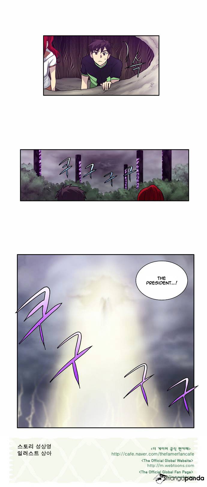 Page 26 of Chapter 80
