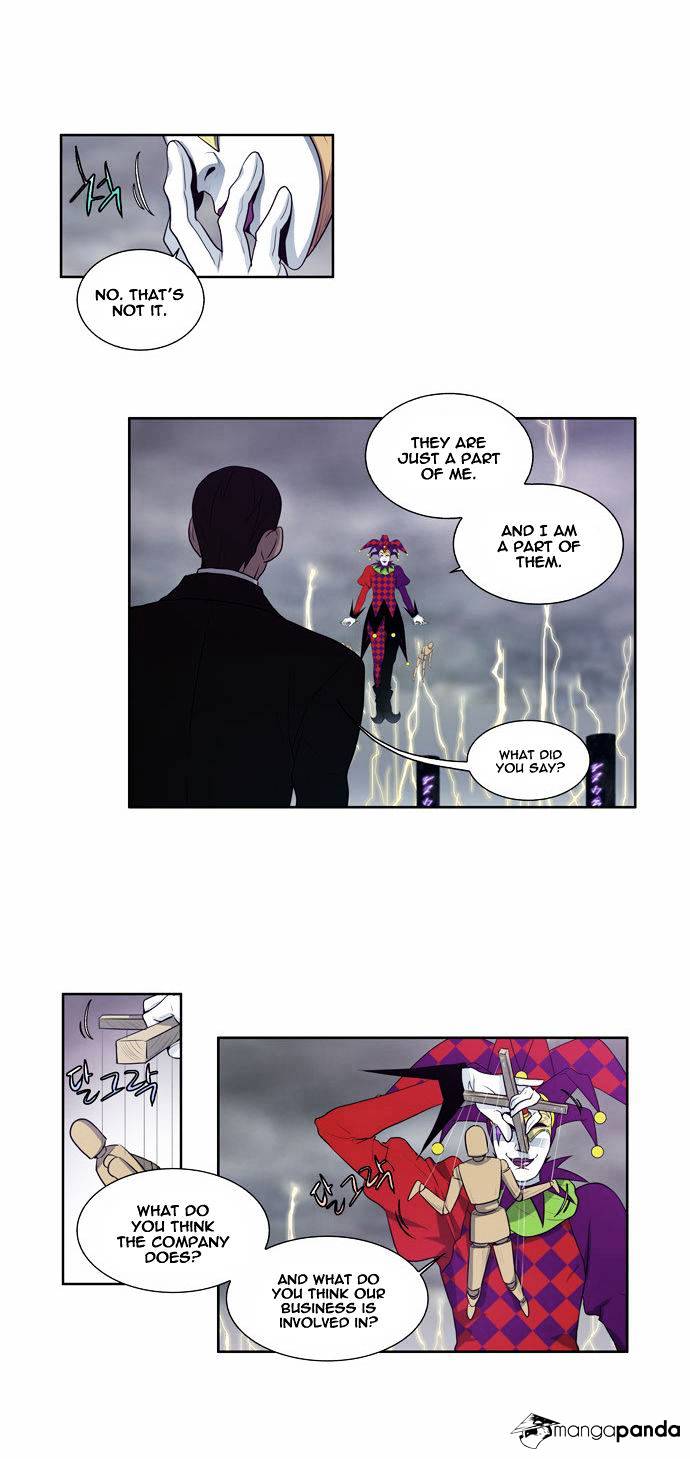 Page 5 of Chapter 81