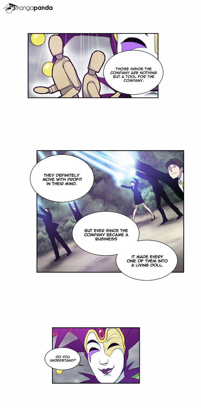 Page 7 of Chapter 81