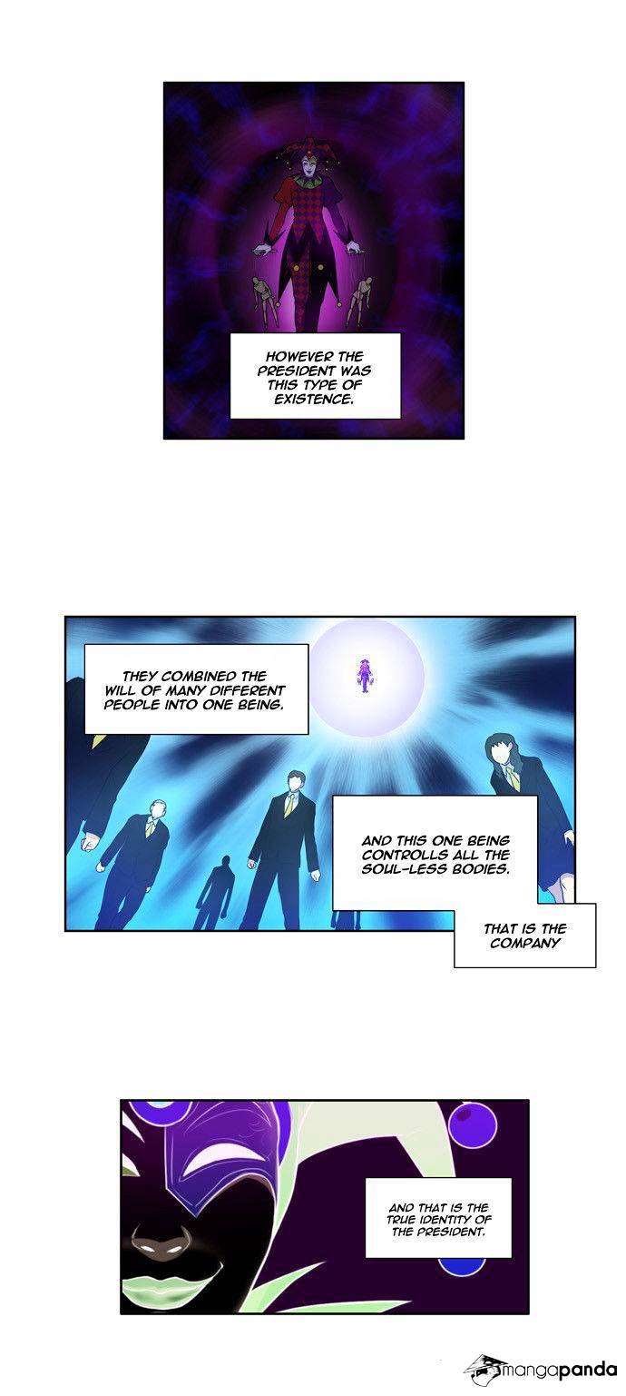 Page 12 of Chapter 81