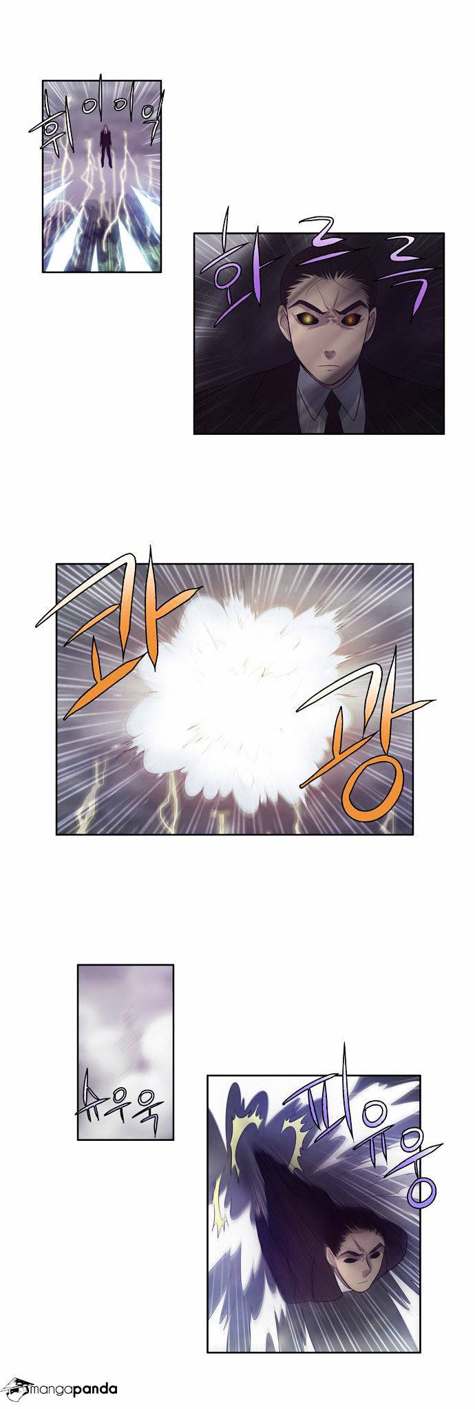 Page 21 of Chapter 81