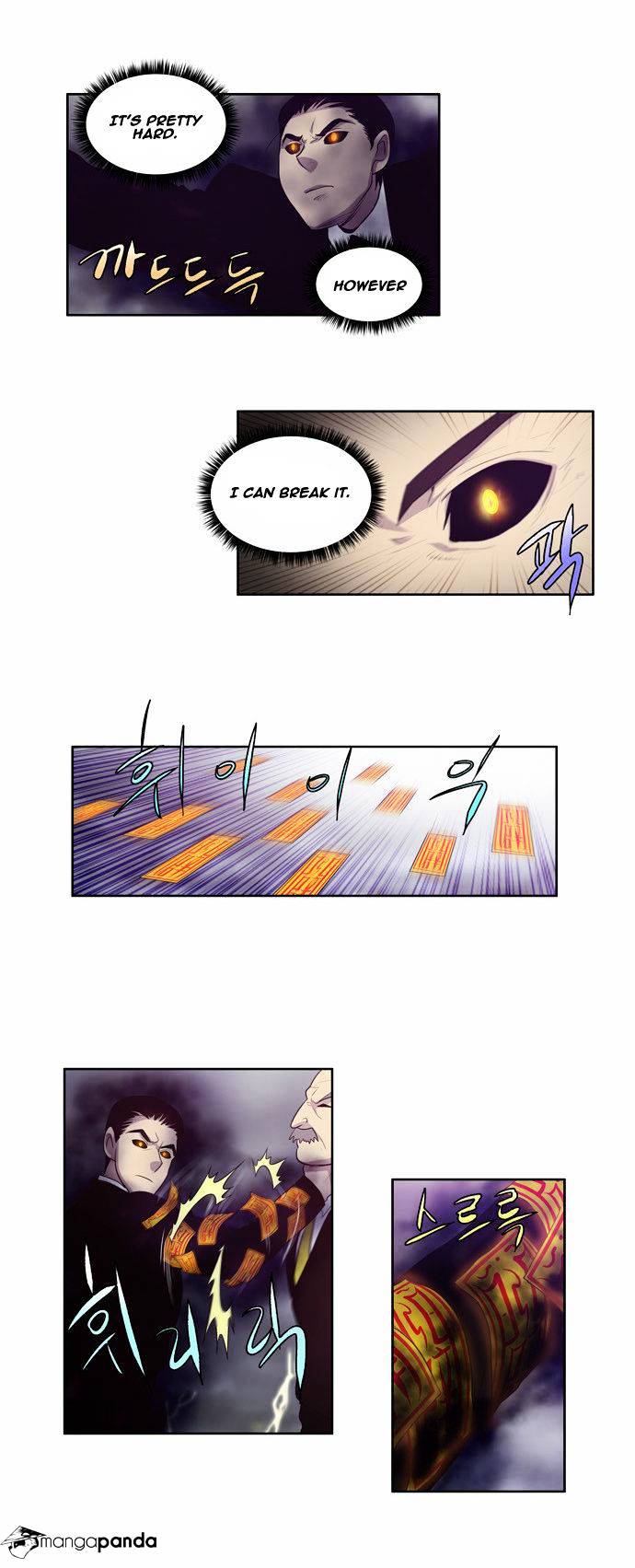 Page 23 of Chapter 81