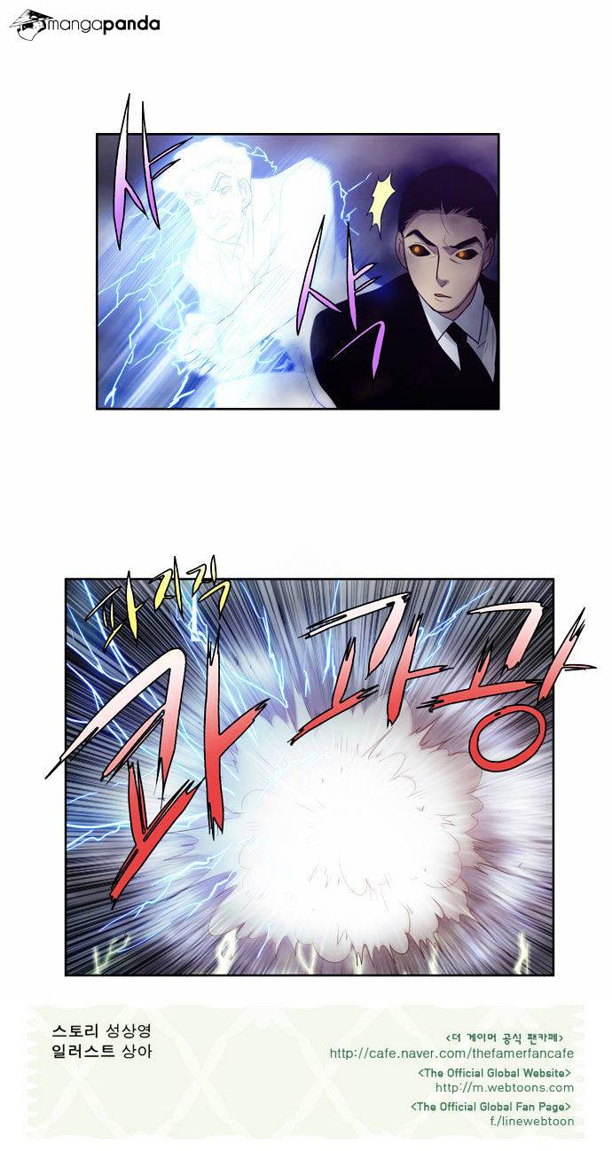 Page 24 of Chapter 81