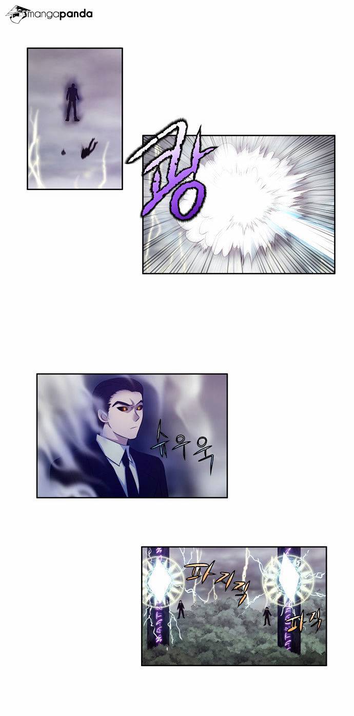 Page 3 of Chapter 82