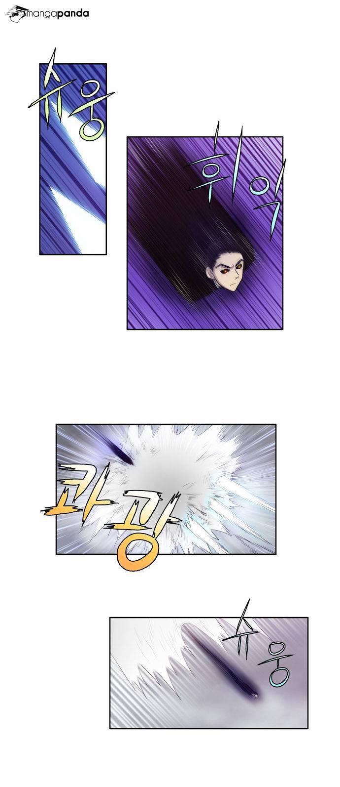 Page 4 of Chapter 82