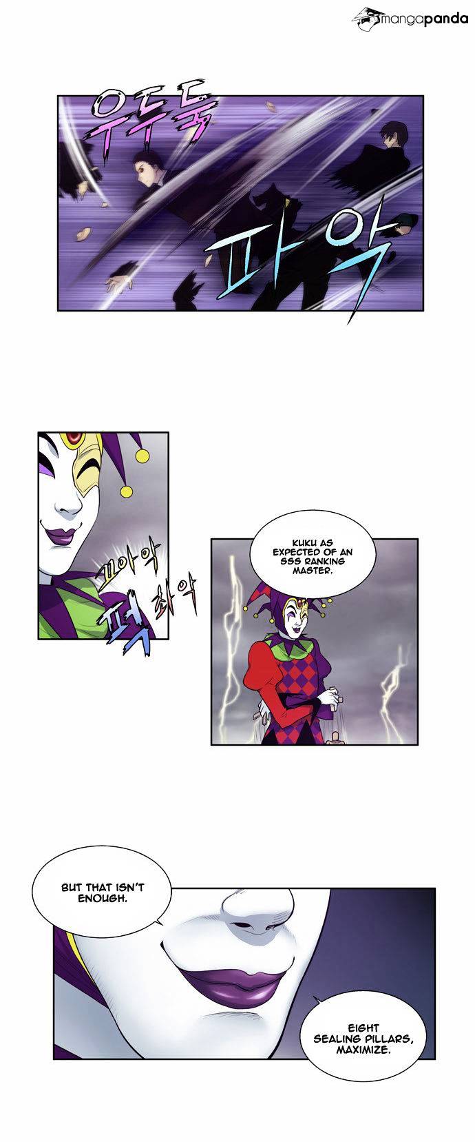 Page 6 of Chapter 82