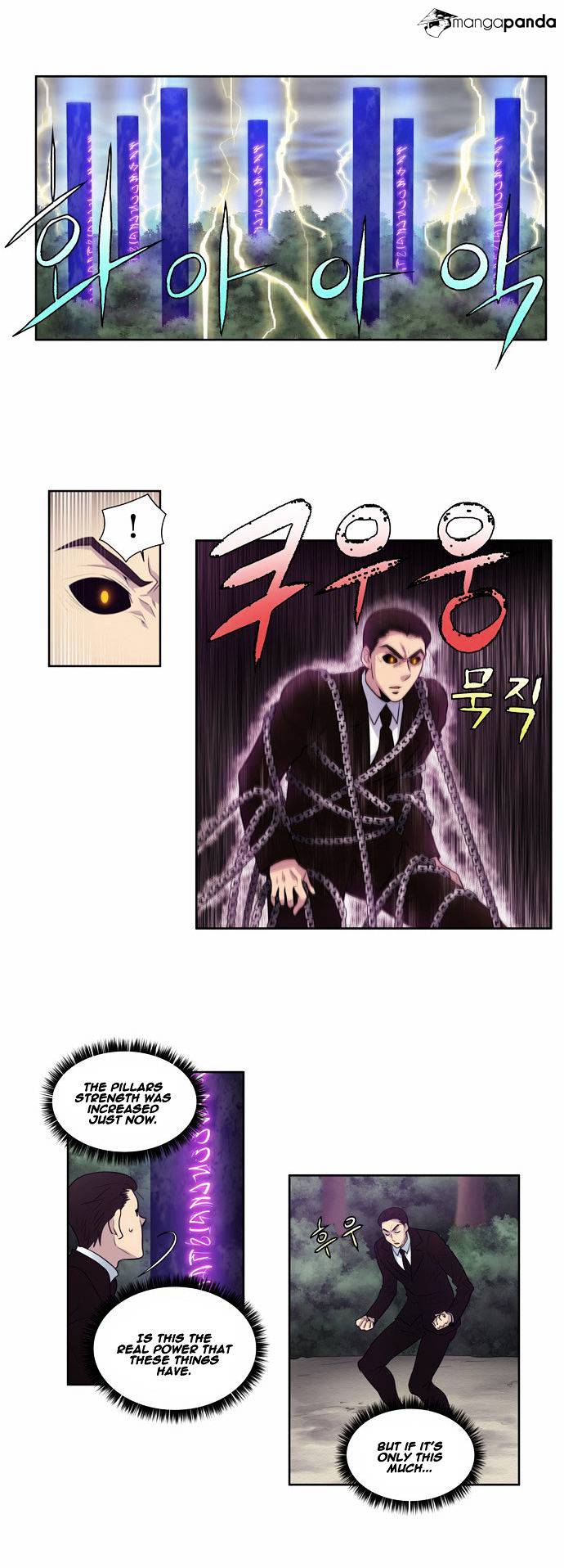 Page 7 of Chapter 82