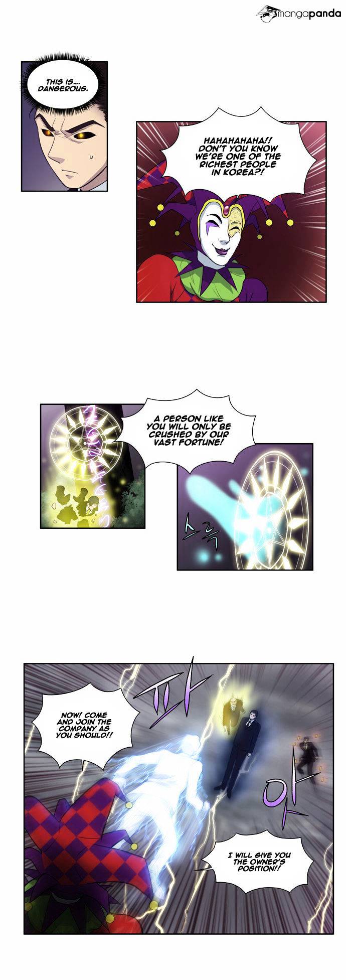 Page 12 of Chapter 82