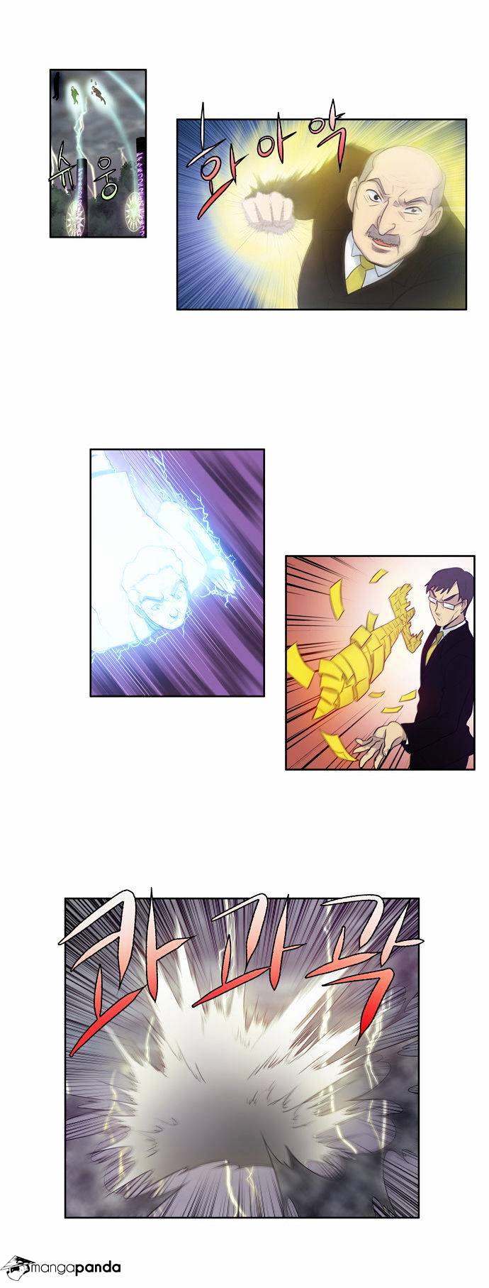 Page 13 of Chapter 82