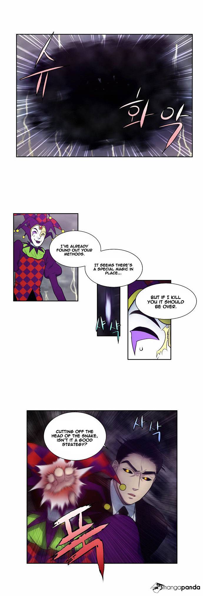 Page 15 of Chapter 82