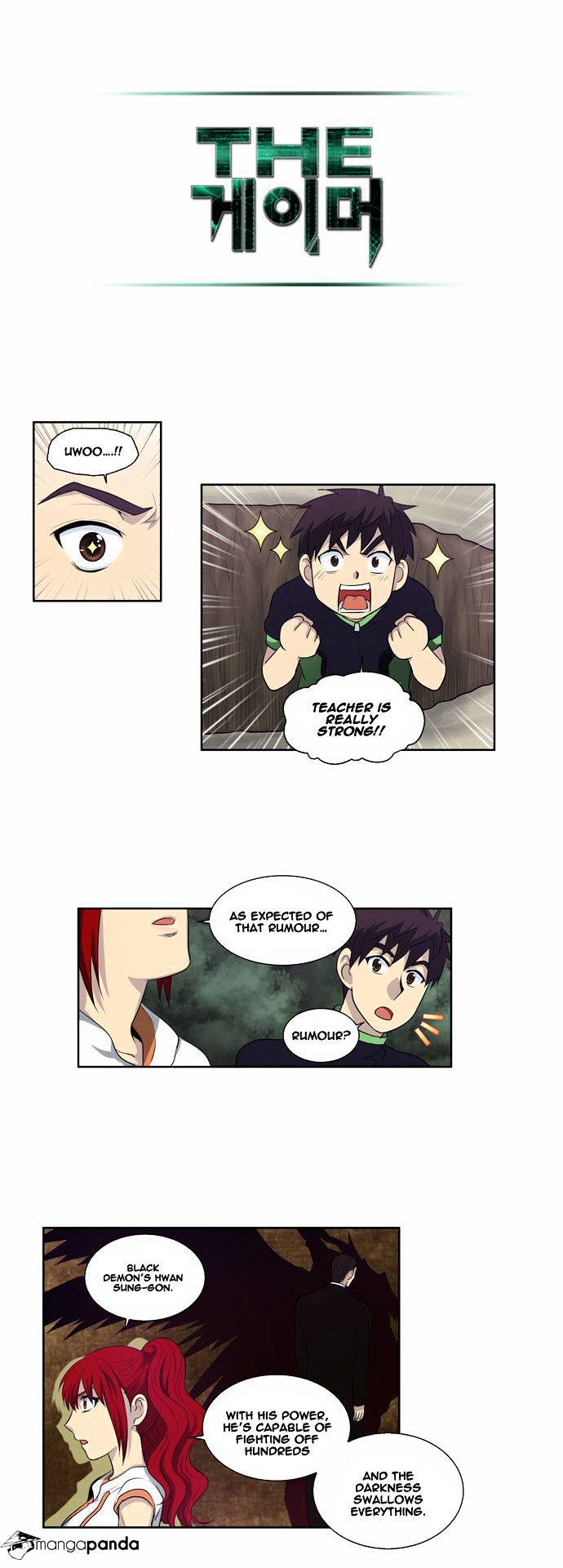Page 17 of Chapter 82