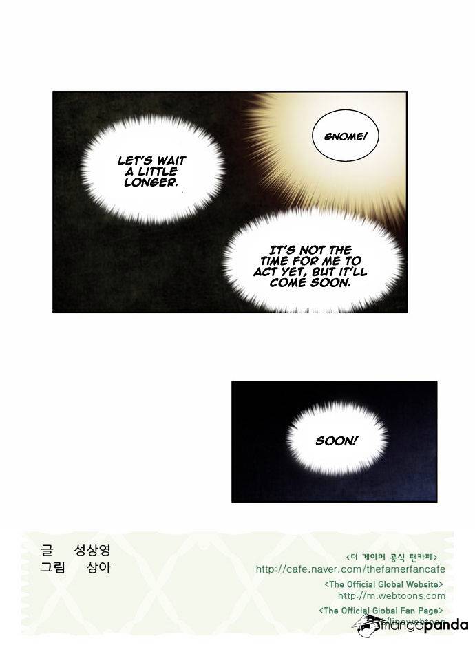 Page 23 of Chapter 82