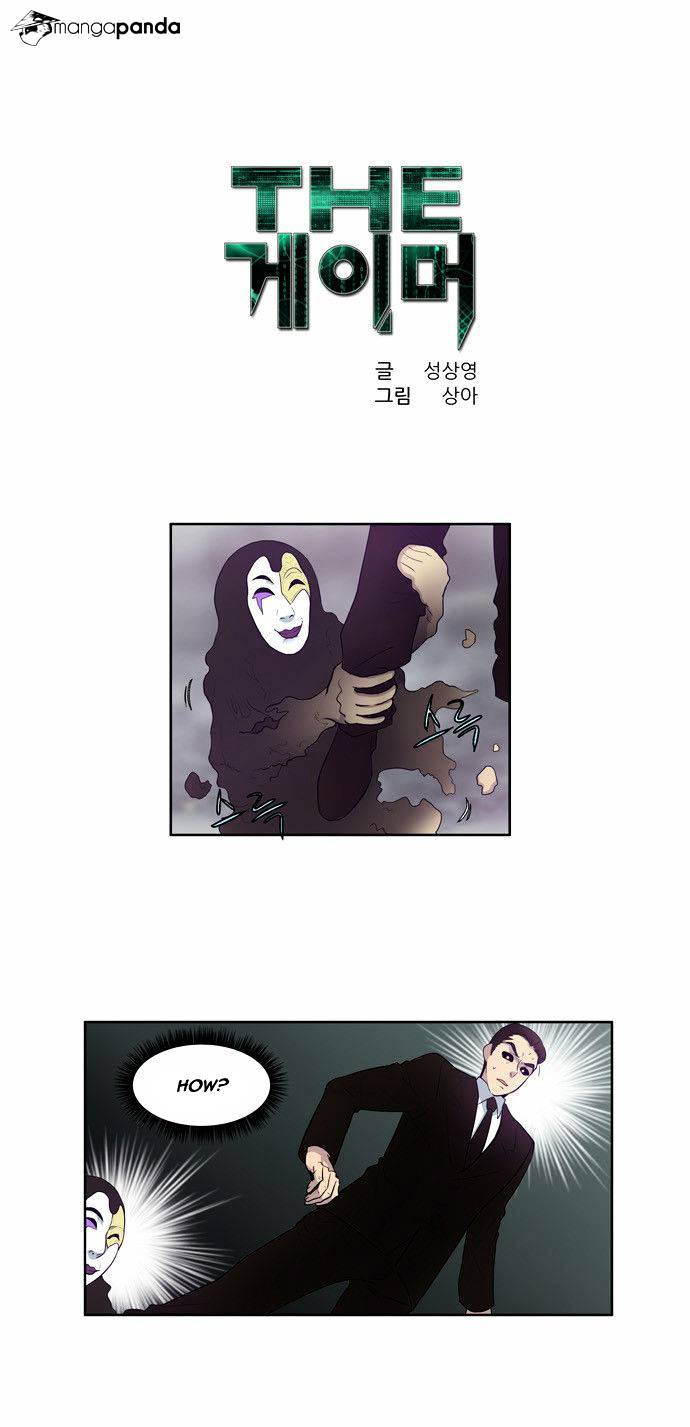 Page 1 of Chapter 83