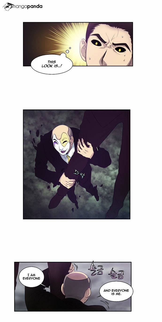 Page 3 of Chapter 83