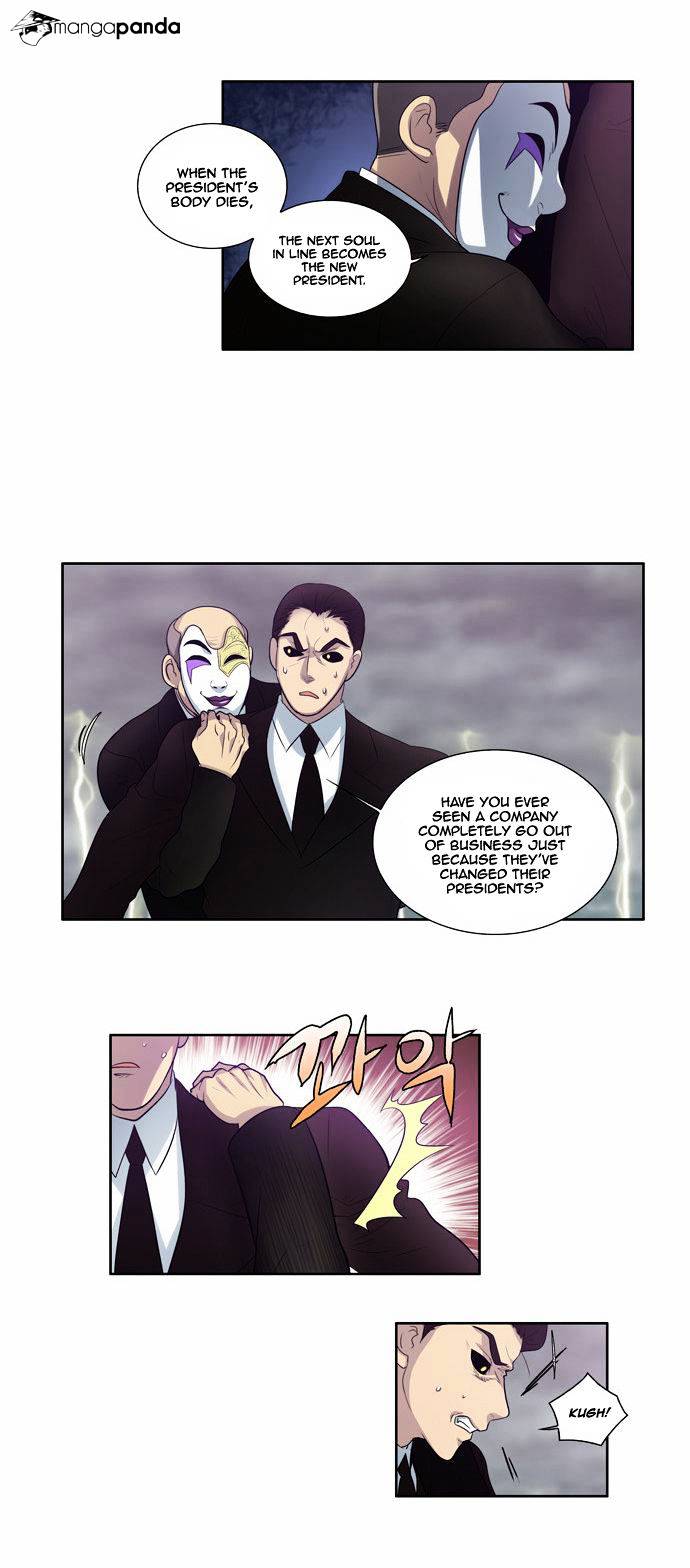 Page 4 of Chapter 83