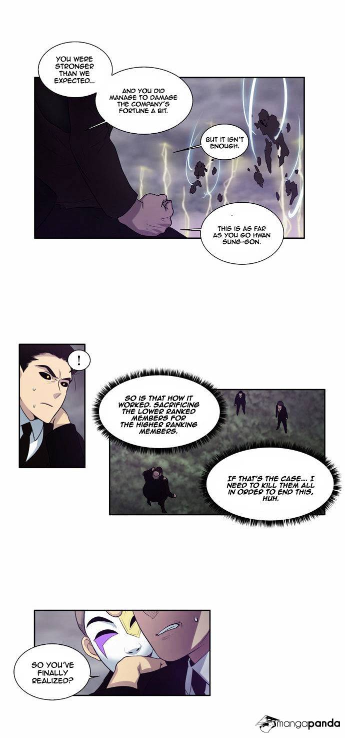 Page 5 of Chapter 83