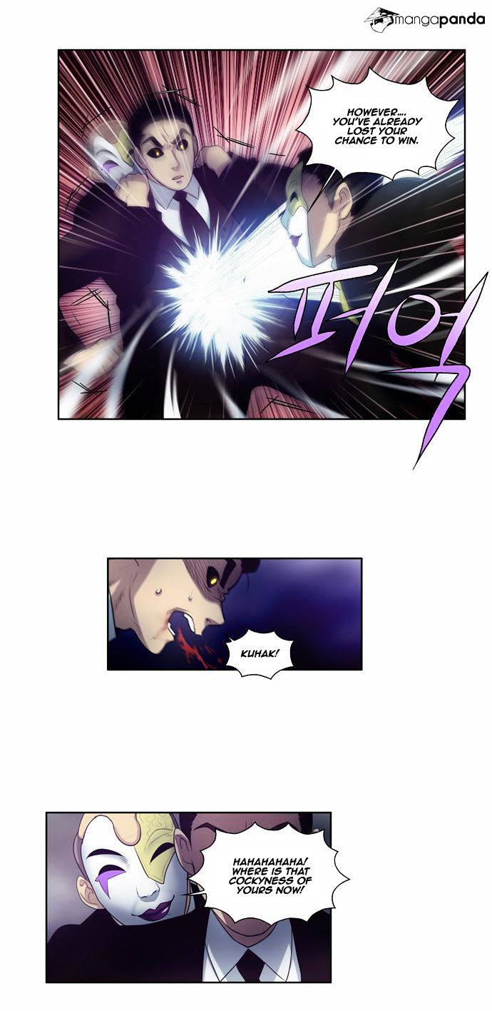 Page 6 of Chapter 83